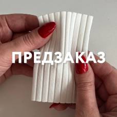 Лапша с лайкрой Молочный (220 гр) широкий рубчик Лапша с лайкрой Молочный (220 гр) широкий рубчик