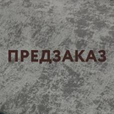 Кулирка варенка с лайкрой Грей