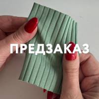 Лапша с лайкрой Оливка (220 гр) широкий рубчик