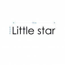 Термотрансфер "Little star" черный