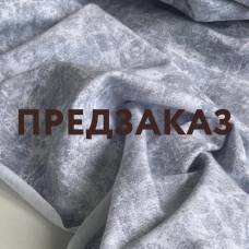 Кулирка варенка с лайкрой Лунный камень