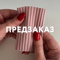 Лапша с лайкрой Пудра (220 гр) широкий рубчик