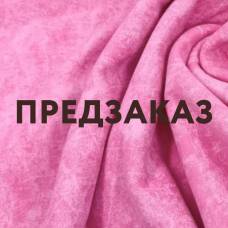 Кулирка варенка с лайкрой Розовая