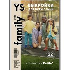 Журнал Ya_Sew family 2022 (для людей невысокого роста)